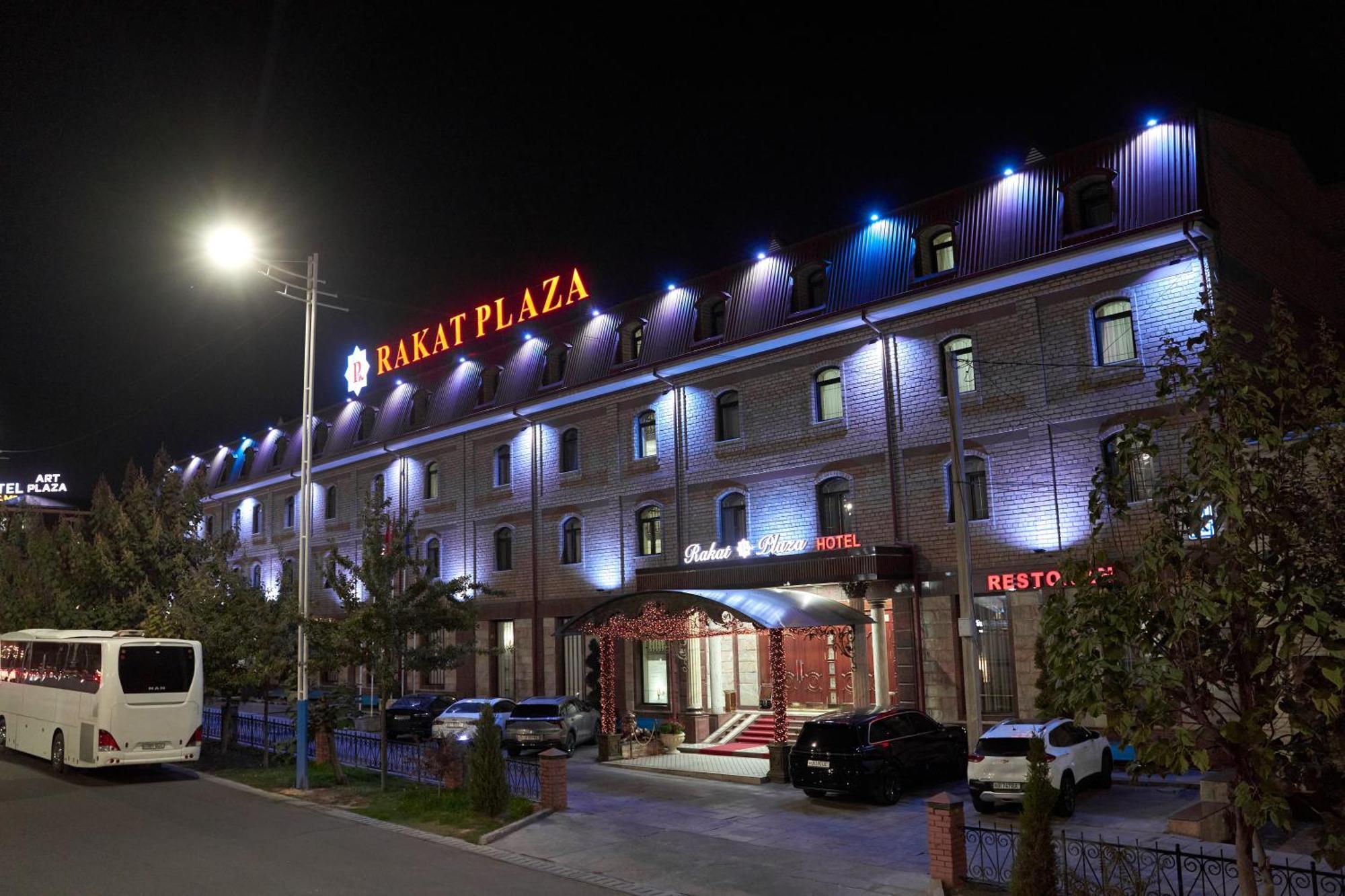 ホテル Rakat Plaza タシュケント エクステリア 写真