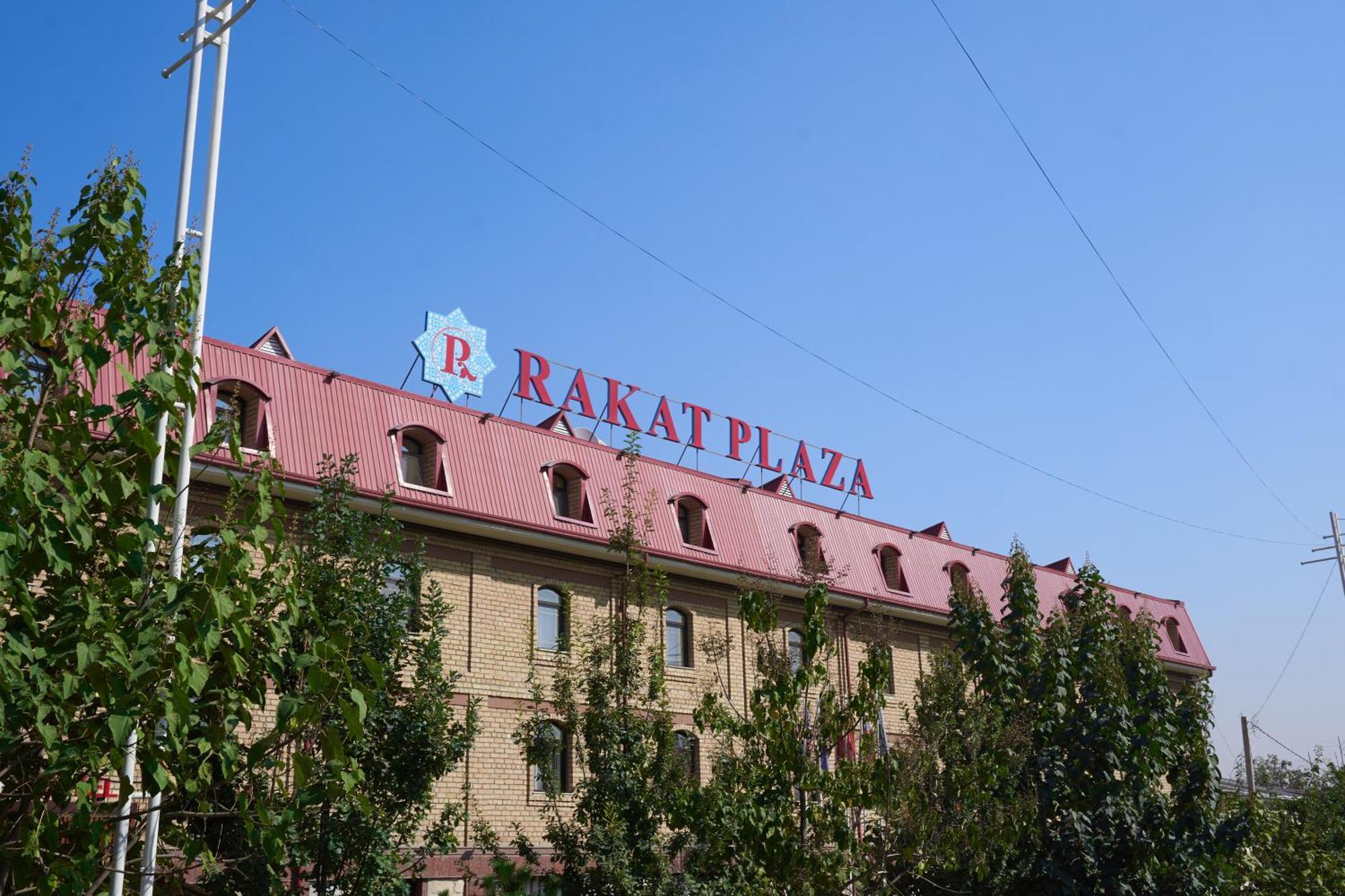 ホテル Rakat Plaza タシュケント エクステリア 写真